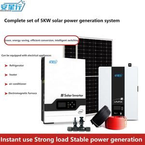 Sistema Completo di Generazione di Energia Solare Off-Grid ANSIMSGO per Casa con Inverter Solare da 5KW + Batteria al Litio 48V + Pannello Fotovoltaico - Product Image 3