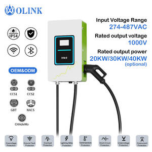 สถานีชาร์จเร็ว OLINK 20KW 30KW DC รองรับ CCS1 CCS2 GBT OCPP 1.6J 4G RFID IP54 AC 380V 3 เฟส สำหรับรถยนต์ไฟฟ้า แบบติดผนัง - Product Image 1