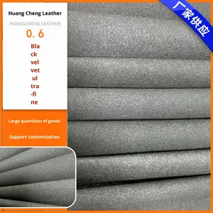 مخزون كبير من قفازات الميكروفايبر السوداء 0.6 وقماش الميكروفايبر المزدوج الجانب 75D المحبوك والمصبوغ للملابس الرياضية للأولاد - Product Image 2