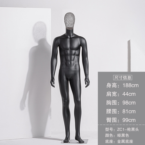 Fabrieksprijs Groothandel Etalage Levensgrote Mannelijke Mannequin Met Goud Zilver Metalen Hoofd - Product Image 5