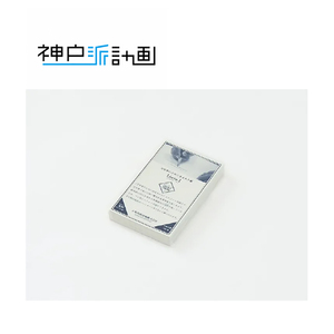 อุปกรณ์เครื่องเขียนกระดาษลายตารางขนาดใส่นามบัตร100แผ่นขนาดเท่าผู้ผลิตญี่ปุ่นสำหรับใช้ในสำนักงานหลายประเภท - Product Image 1