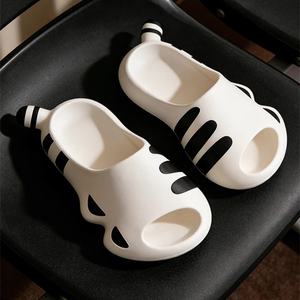 XIXITIAO Claquettes en <span class=keywords><strong>EVA</strong></span> de haute qualité, effet nuage, motif animalier audacieux et ludique, semelle épaisse et souple, pour dortoir, parc et sorties décontractées - Product Image 5