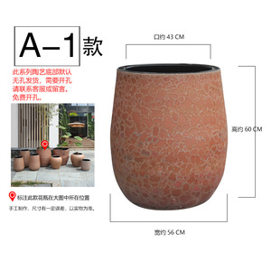 Gres stile americano <span class=keywords><strong>vaso</strong></span> di ceramica da giardino per la decorazione interna <span class=keywords><strong>vaso</strong></span> di ceramica di grande diametro e oggetto decorativo per la stanza - Product Image 5