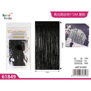 All'ingrosso 1x2M nero lamina frangia tenda metallizzata Tinsel per feste ed eventi torta Toppers per il ringraziamento - Product Image 1