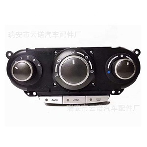 Buick Excelle Ac <b>Panel</b> 9023905 Manual Control <b>Wall</b> Mounted Rectangle Shape Abs <b>Plastic</b> Minimalist Design - Product Image 2