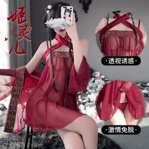 Nuevo conjunto de pijamas de talla grande estilo chino antiguo, uniforme sexy estilo chino antiguo con faja, camisón de gasa, uniforme transparente - Product Image 1