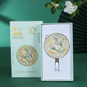 กระจกโลหะจีนโบราณแบบพับได้ ของที่ระลึกทางวัฒนธรรมและของขวัญสำหรับพิพิธภัณฑ์ - Product Image 4