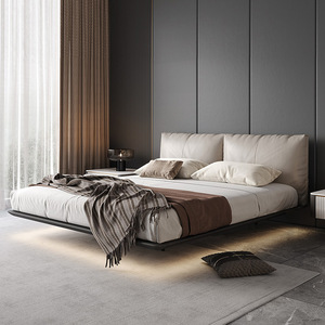 Nổi Khung Giường Tatami Đồ Nội Thất Phòng Ngủ Bằng Gỗ Nữ Hoàng Vua Kích Thước Thấp Nền Tảng Kama Kim Loại Giường - Product Image 2