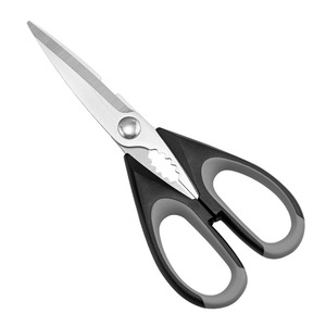 <b>Kitchen</b> <b>Scissors</b> Stainless Steel Large Size Multi Functional For Cutting Chicken Bone Fruit Vegetable And Meat - Product Image 2