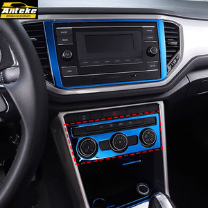 Accessoires intérieurs en fibre de carbone et acier inoxydable ABS pour Volkswagen T-Roc 2018, bouton rotatif de commande centrale OEM Anteke - Product Image 1