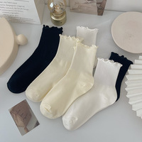 Chaussettes Montantes en Coton Respirant Mode Femme, Noir et Blanc, Bords Amples, Design Tube Personnalisé, pour Usage Quotidien d'Automne, Vente en Gros
