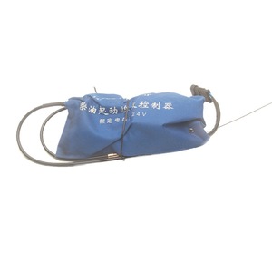 Diesel Engine Shutdown Controller 24V For Yuejin Truck Starter Systems <b>Replacement</b> Part 32E85 - Product Image 5