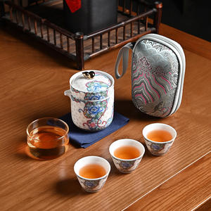 Service à thé de voyage, une théière, trois tasses, théière en céramique portable, tasses à thé pour le camping en plein air, cadeau, nouveau style chinois - Product Image 1