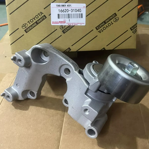 टोयोटा लेक्सस rx350 के लिए नए वास्तविक 16620-31040 नासेटिन ड्राइव बेल्ट टेंशनर - Product Image 5
