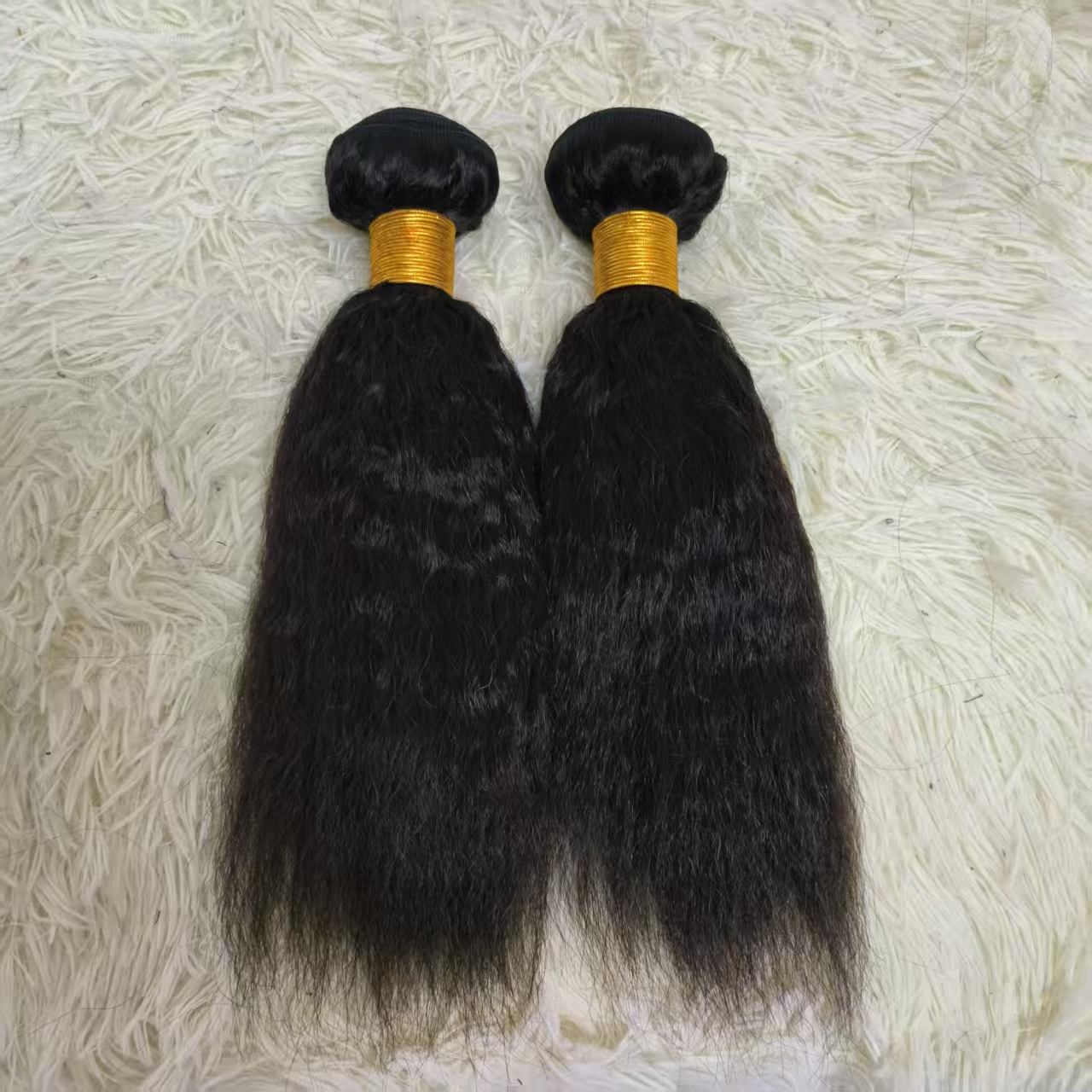 เอ็นซี-คิงกี้ สเตรท