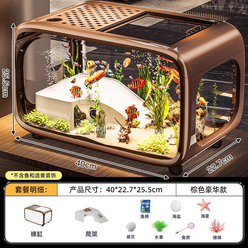 struttura da arrampicata deluxe marrone piante acquatiche cibo per pesci capesante