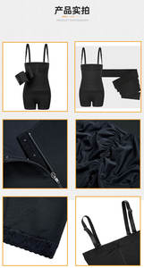 Ningmi Colombianas-culotte de gaine pour femmes, formateur de la taille, modelage du ventre plat, <span class=keywords><strong>ceintures</strong></span> de ventre réductrices, vêtements Slim - Product Image 6