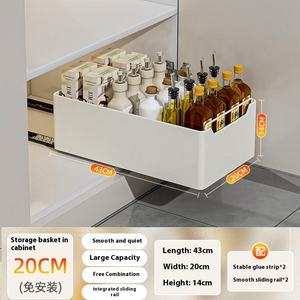 <span class=keywords><strong>NFS</strong></span> Organisateur de cuisine sous l'évier Panier à épices sans clous Boîte de rangement à tiroirs Support en métal pour bol et assiette - Product Image 6