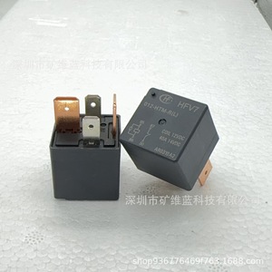 รีเลย์ยานยนต์ Hf 012-Htm-R(L) 40A 14Vdc สำหรับเปลี่ยนในรถยนต์เชฟโรเลต - Product Image 1