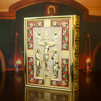 HT Église Fournisseur Orthodoxe Catholique Sainte Bible Livre Couverture Plaqué Or Évangile Couverture Avec Émail et Jésus Icône