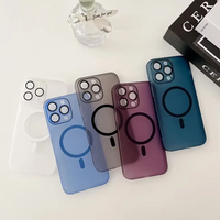 Coque de protection magnétique anti-chute pour iPhone 16 Pro Max avec coins arrondis, finition sablée, coque de téléphone en PC à couverture intégrale