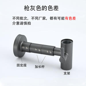 Base Elevadora para Cabezal de Ducha de Cobre, Diseño Moderno, Fácil Instalación, Piezas de Repuesto para Extensión - Product Image 3