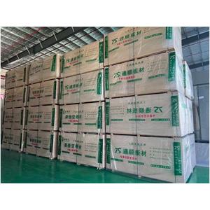 Hiệu suất cao ván ép thương mại 18mm gỗ tự nhiên bàn trang điểm thiết kế đôi bề mặt với <span class=keywords><strong>melamine</strong></span> Veneer <span class=keywords><strong>Board</strong></span> đồ nội thất - Product Image 2