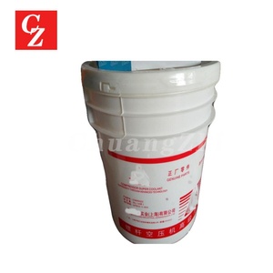Huile lubrifiante 1541-SCF46-20 5 gallons 2100050232 pour compresseur d'air FUSHENG - Product Image 3