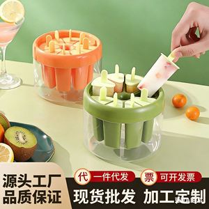 Moule à glaces et à crème glacée en plastique alimentaire avec couvercles pour usage domestique, pour faire des glaces, des glaçons et de la crème glacée maison - Product Image 4