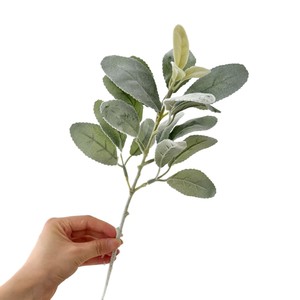 Planta Artificial Yasunobu con Hojas de Tela Gris de 30cm-100cm, Flores en Jarrón, Decoración Estilo Pastoral para Sala de Estar y Comedor - Product Image 5