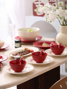 Vajilla de Cerámica de Alta Calidad, Diseño Nuevo y Económico, Color Rosa, con Relieve, Platos y Tazones Decorativos de Lujo para Bodas - Product Image 1