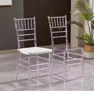 Metal Stackable Chiavari Wedding <b>Chairs</b> with <b>Cushions</b> Modern Design <b>Foldable</b> Hotel Event Dining Banquet <b>Chairs</b> - Product Image 2