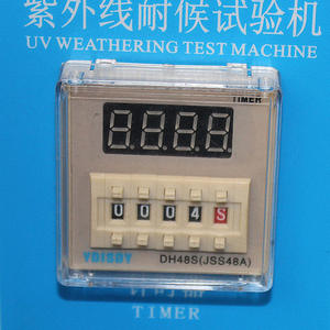 Lamba tipi sararma test cihazı <span class=keywords><strong>ASTM</strong></span> <span class=keywords><strong>D1148</strong></span> tüp lamba sararma direnci odası <span class=keywords><strong>UV</strong></span> hızlandırılmış yaşlanma test cihazı - Product Image 5