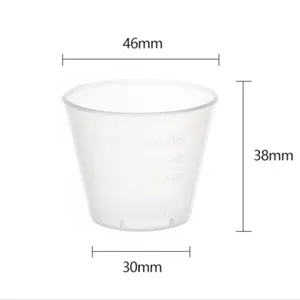 신상품 30ml 투명 플라스틱 계량컵 식품 등급 주스 컵 계량용 저울 포함 차가운 음료 시럽 컵