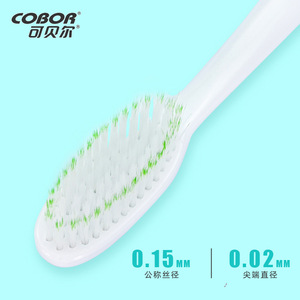 Brosse à dents Cobor E626 à poils souples, manuelle, pour adultes, haute qualité, disponible aux États-Unis - Product Image 3