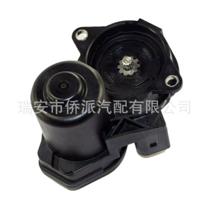 Moteur d'étrier de frein Audi Q3 8U0998281A – Pièce de rechange pour servo-frein et booster à vide - Product Image 2