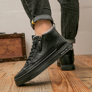 Nouvelles Chaussures Cargo Montantes Épaisses et Chaudes pour Hommes 39-44 – Tendance, Décontractées et Polyvalentes pour le Travail et les Jours Froids - Product Image 5