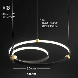 Minimalist Postmodern Circular Pendant <b>Light</b> Unique Creative Ring-Shaped Art for Living Room Bedroom <b>Dining</b> Room or Bar - Product Image 4