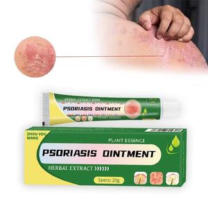 Crème naturelle à base de plantes chinoises pour l'eczéma, vente chaude, crème contre les démangeaisons cutanées et les infections fongiques - Product Image 6
