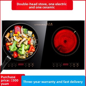 Cocina de Inducción Eléctrica de Doble Placa, Alta Potencia, Empotrable, Impermeable, Control Táctil, 3000W, Estufa de Ondas Ligeras Especial para el Hogar - Product Image 2