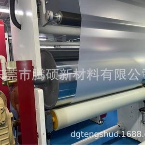 0.13MM - Product Image 4