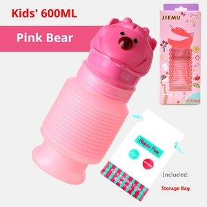 Urinoir d'urgence portable, bouteille d'urine pour voiture, convient aux garçons, aux filles, aux enfants et aux adultes, seau de toilette d'urgence rétractable - Product Image 3