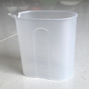 Tasse à mesurer en plastique 120 ml transparente et légère pour humidificateurs et diffuseurs d'arômes - Product Image 2