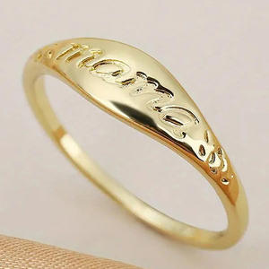 แหวนตัวอักษรคลาสสิคแม่ รุ่น H242 วัสดุอัลลอยด์ ของขวัญสำหรับทุกเพศ เครื่องประดับแฟชั่น - Product Image 6