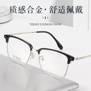 Monture de lunettes rectangulaire pour homme 9015, monture intégrale, verres en résine, plaquettes de nez antidérapantes, origine Danyang - Product Image 3