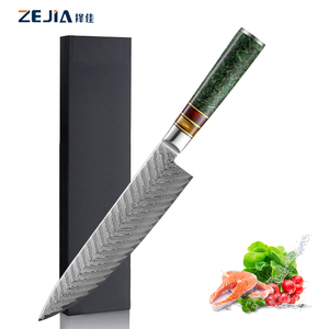 Couteau de chef professionnel de 8 pouces, logo personnalisé, couteau Damast, couteau de cuisine japonais, VG10, couteau de chef Damas tranchant - Product Image 1