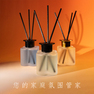 Difusor de Aromaterapia Líquido sin Llama de Alta Gama Hecho a Medida Centro, Aikeni, Fragancia Duradera de 90 a 120 Días, Aire Fresco para el Hogar - Product Image 5