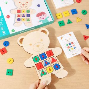 Cute Bear Shape Sewing Board Preschoolers Montessori-Inspired Kids Craft Activity Wooden Baby Animals Lacing Cards - Product Image 1