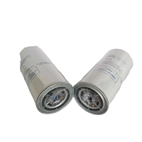 Offre Spéciale : Filtre Séparateur d'Huile pour Compresseur Bolaite 1625165725, Séparateur d'Huile d'Air pour Compresseur 1625165725