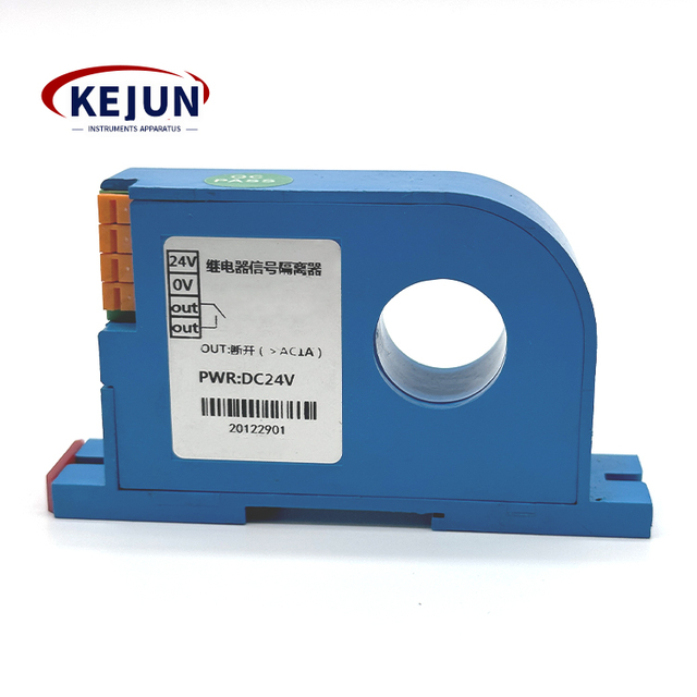 Hall Type DC Current Sensor 4 to 20mA Output DC and AC Current Transmitter